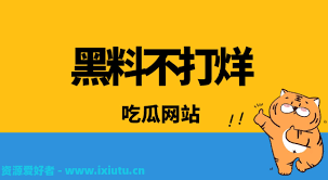人们追求通