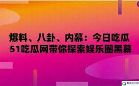 获取到自己