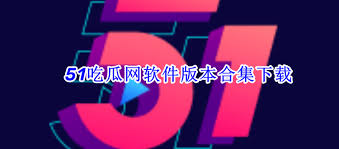 福感方面发