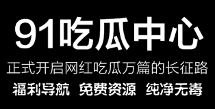 独特的韵味